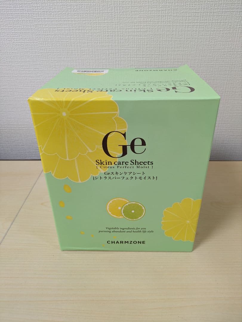 チャームゾーン Geスキンケアシート シトラスパーフェクトモイスト