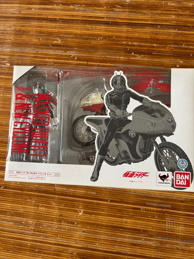 shf仮面ライダー新1号&新サイクロン号セット
