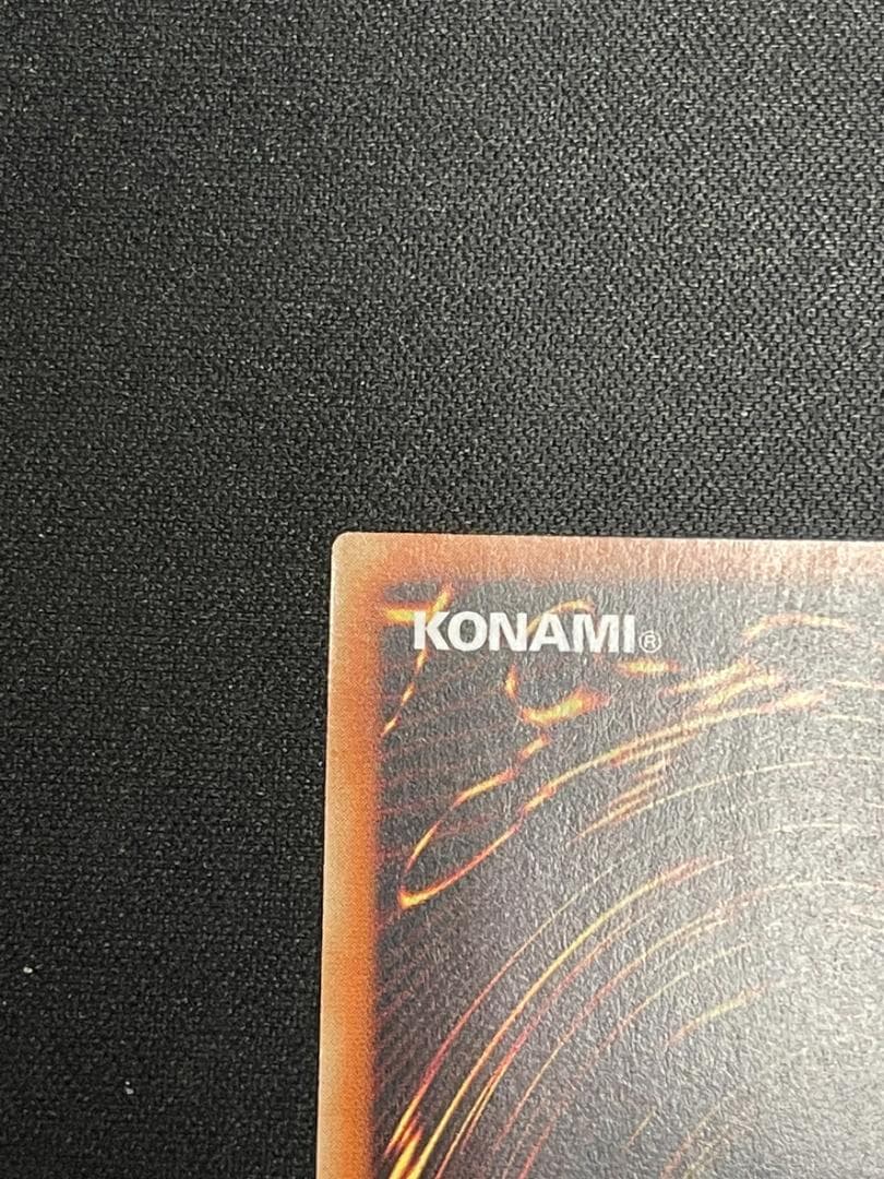 遊戯王 ティアラメンツ・シェイレーン プリズマシク アジア版③ - メルカリ