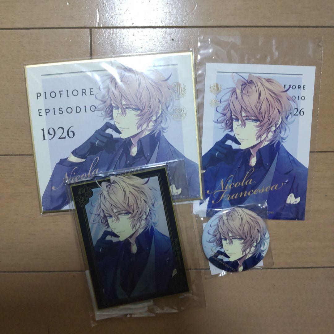 ピオフィオーレの晩鐘　ニコラ　缶バッジ アクリルスタンド 色紙 ブロマイド