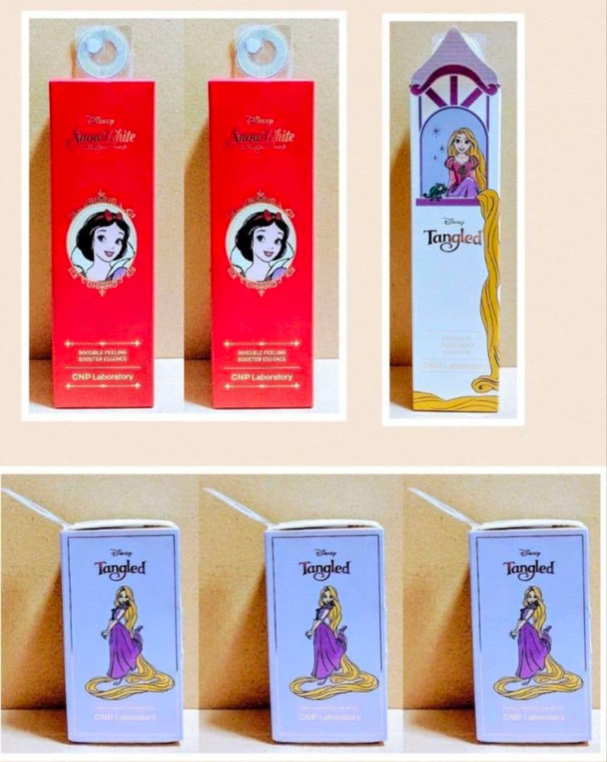 CNP 　数量　限定　デザイン　ディズニー　白雪姫　ラプンツェル