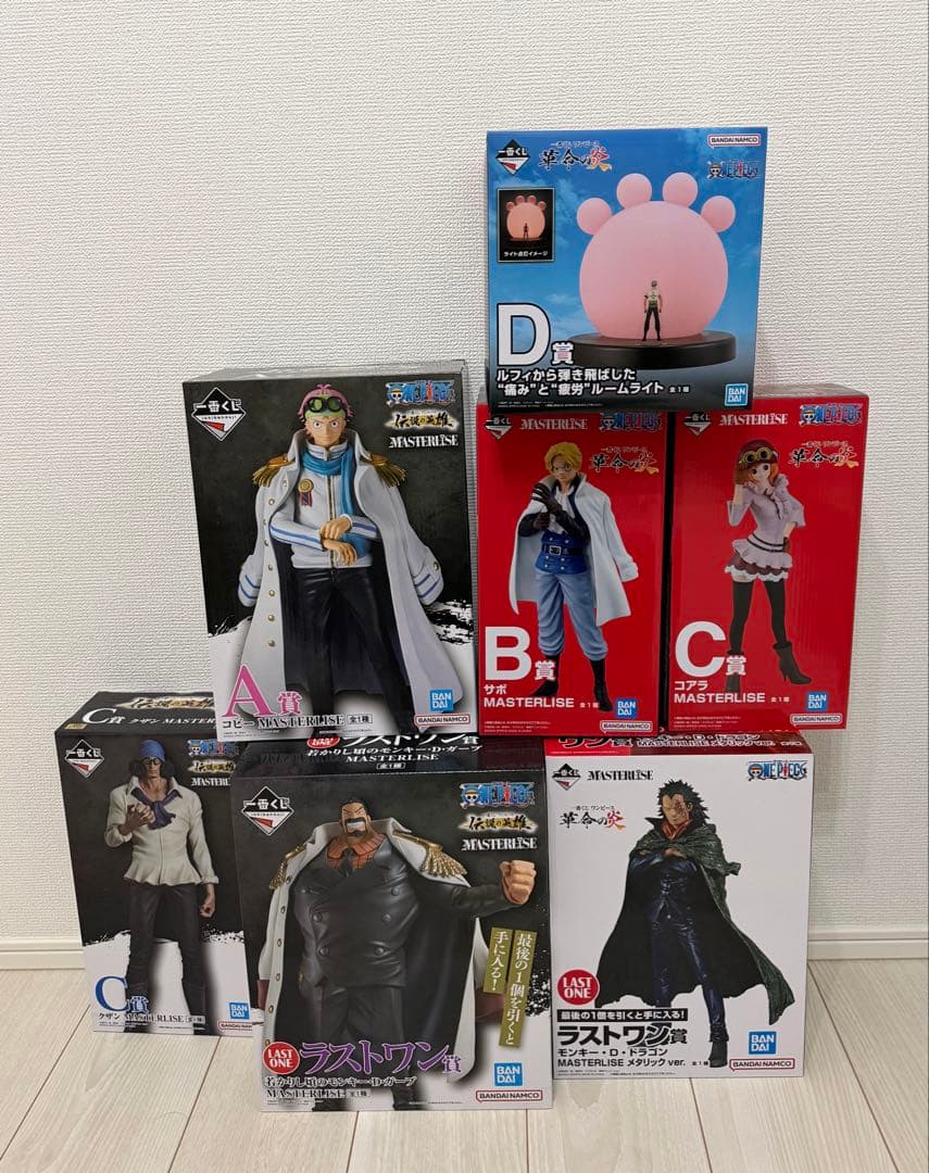 一番くじ　ワンピース　フィギュア