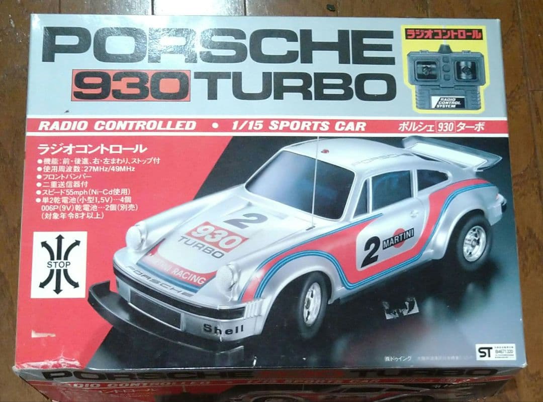 【未使用】ポルシェ930ターボ　ラジコン　昭和