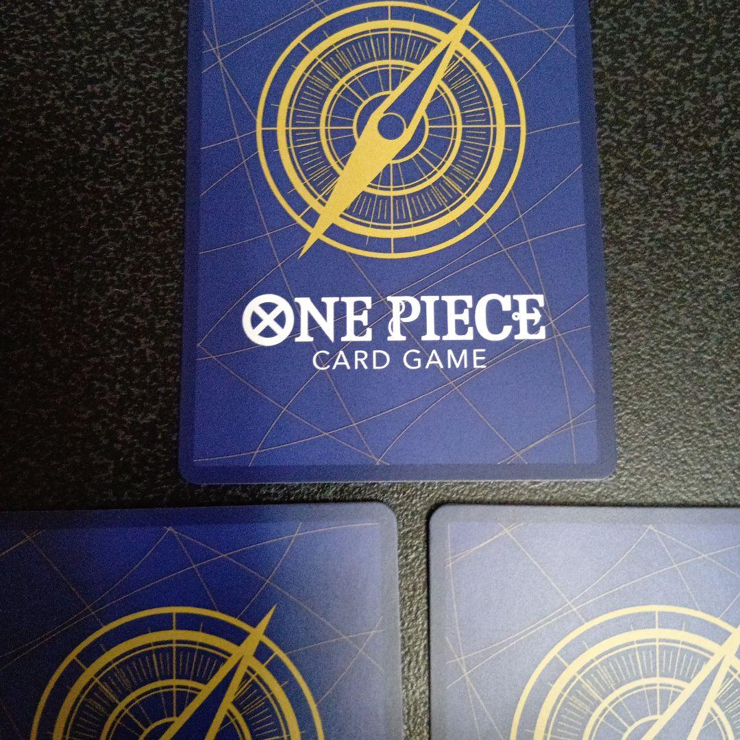 3枚 サンジ ST29-004 SR パラレル スタートデッキ エッグヘッド - メルカリ