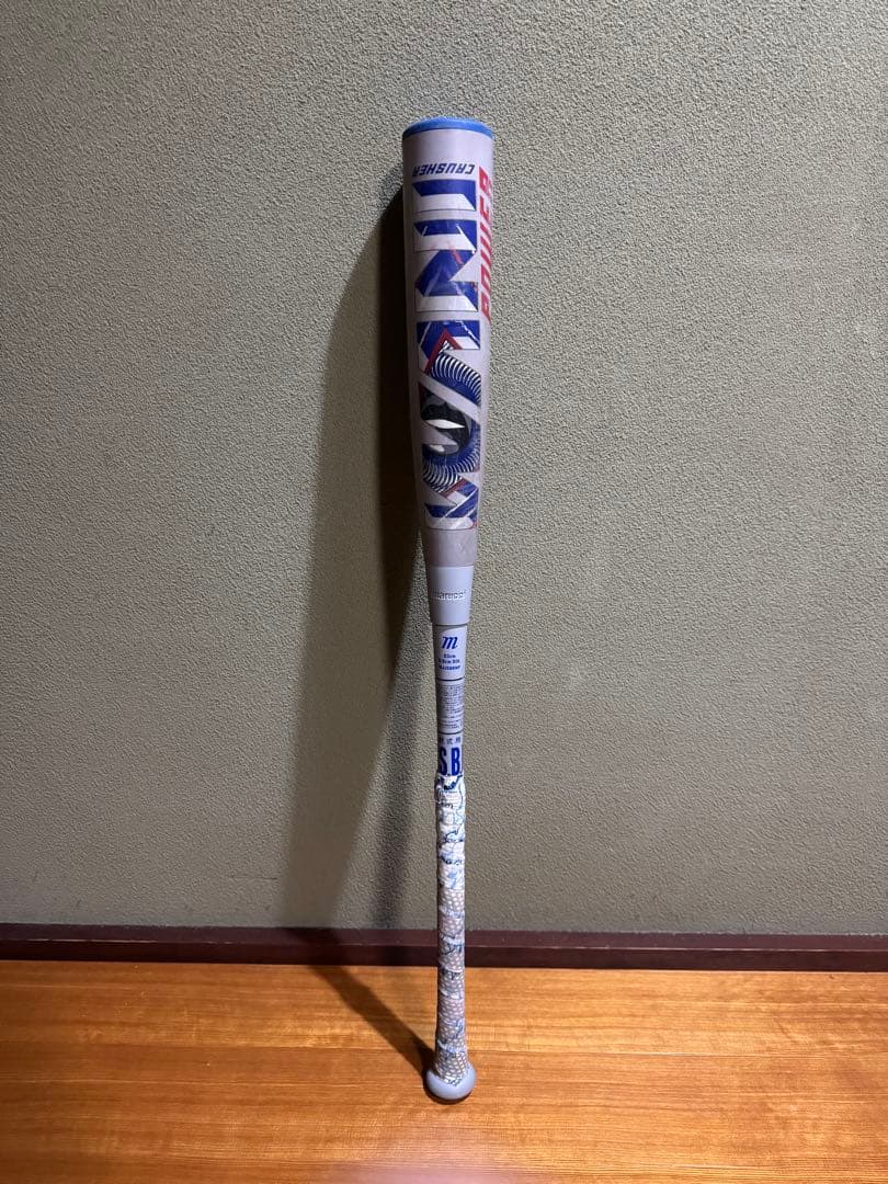 割引価格　ワニクラッシャーパワー　83cm 730g ※ケース付き