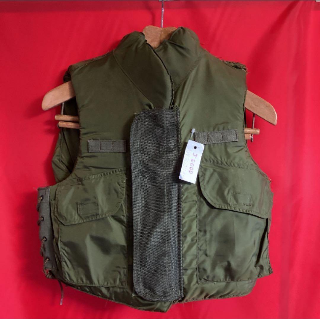 南ベトナム共和国軍 ARVNボディアーマー ケブラー付き 実物中古