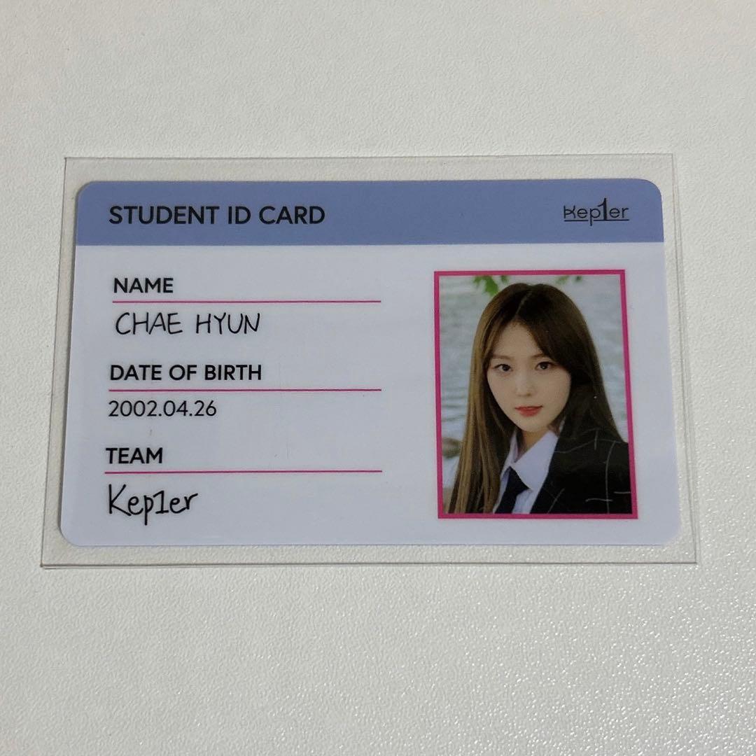 Kep1er チェヒョン ID カード トレカ - メルカリ