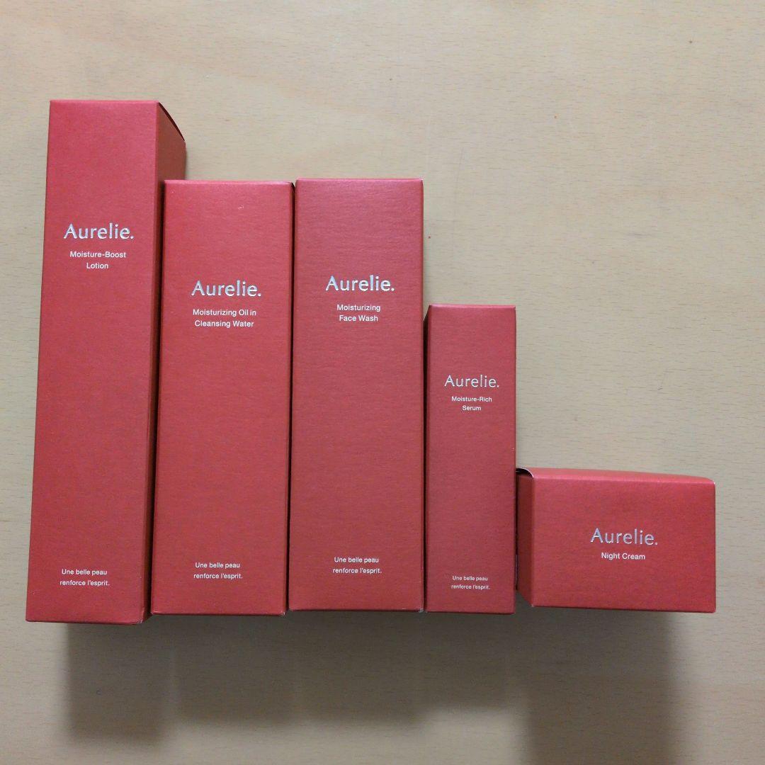 【新品・未使用】Aurelie. スキンケアセット