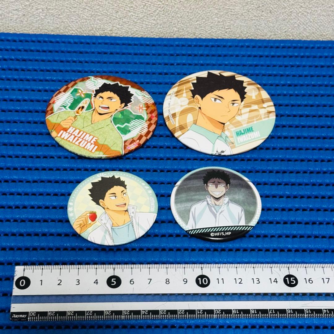 ハイキュー 岩泉一 缶バッジ セット ゃ - メルカリ