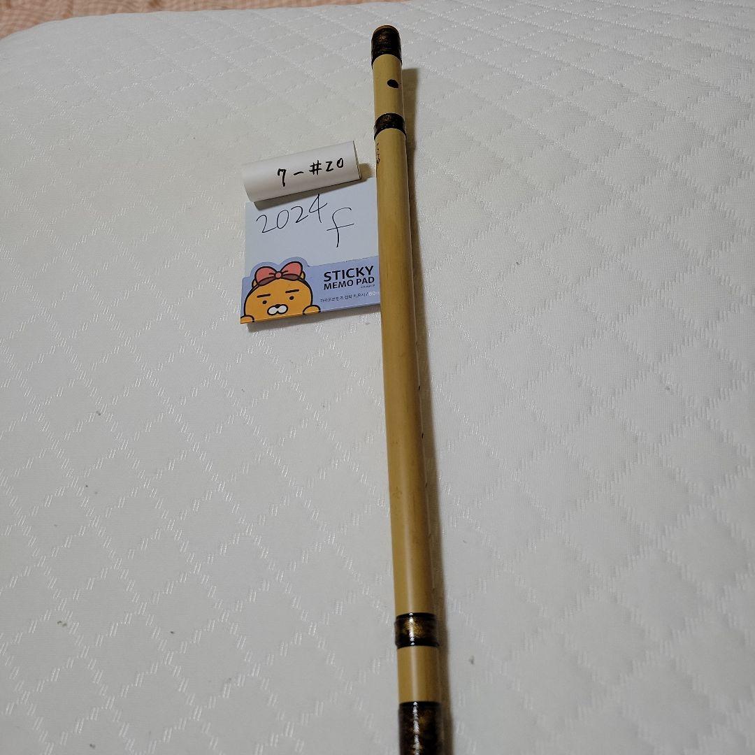 石見神楽を奏でる篠笛　　竹製約60cm