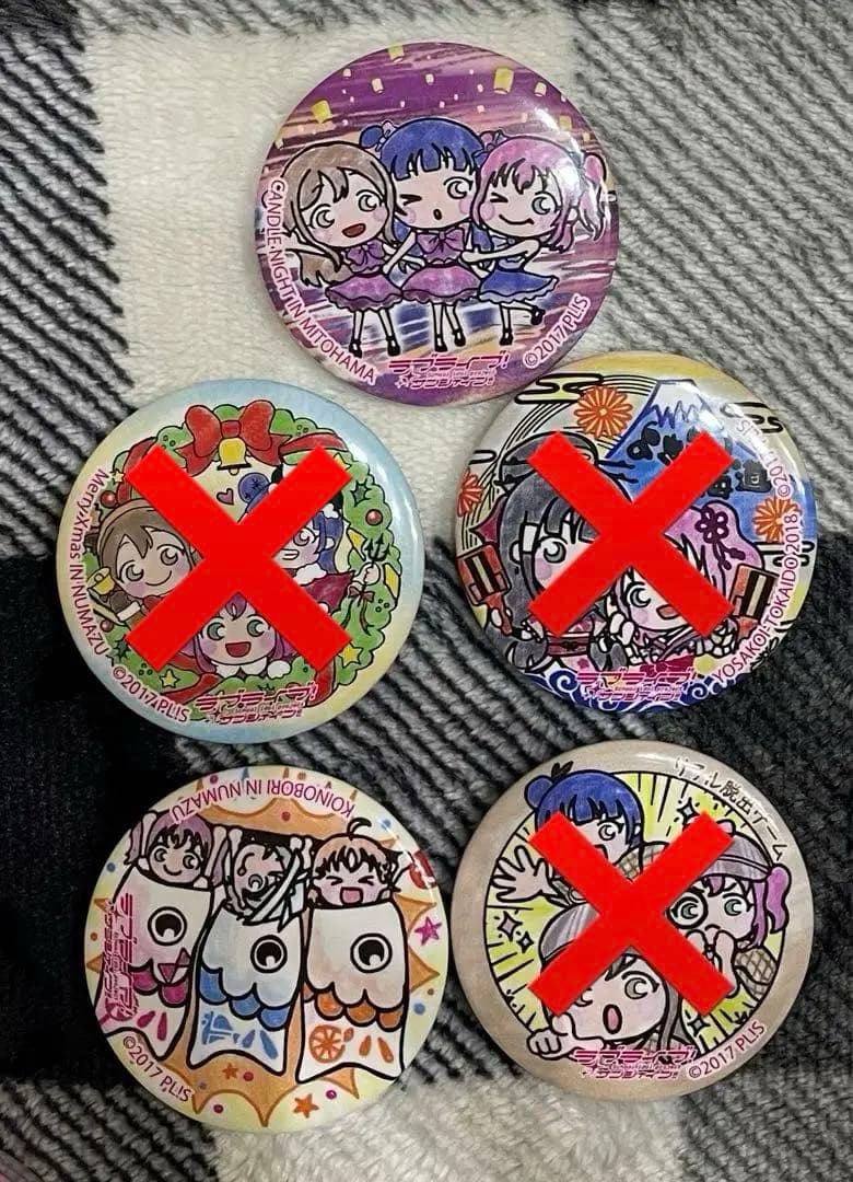 Aqours まちあるき缶バッジ - メルカリ