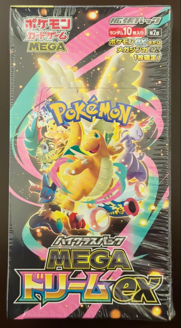 ポケモンカード MEGAドリームEX ボックス 楽天市場】【Box未開封・シュリンク付き】 ポケモンカードゲーム MEGA