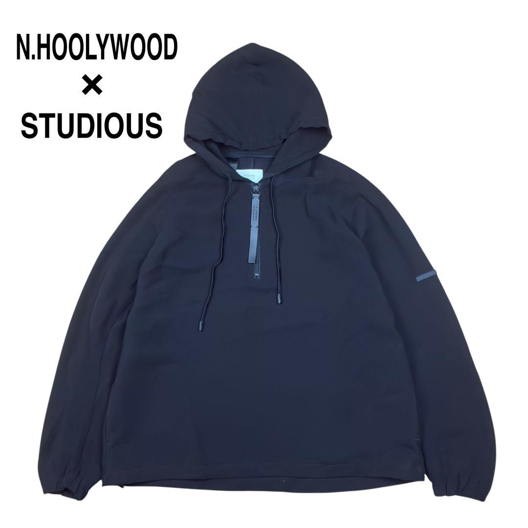 N.HOOLYWOOD × STUDIOUS ハーフジップ パーカー ブラック