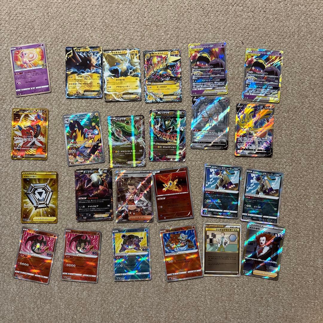 ポケモンカードの集め