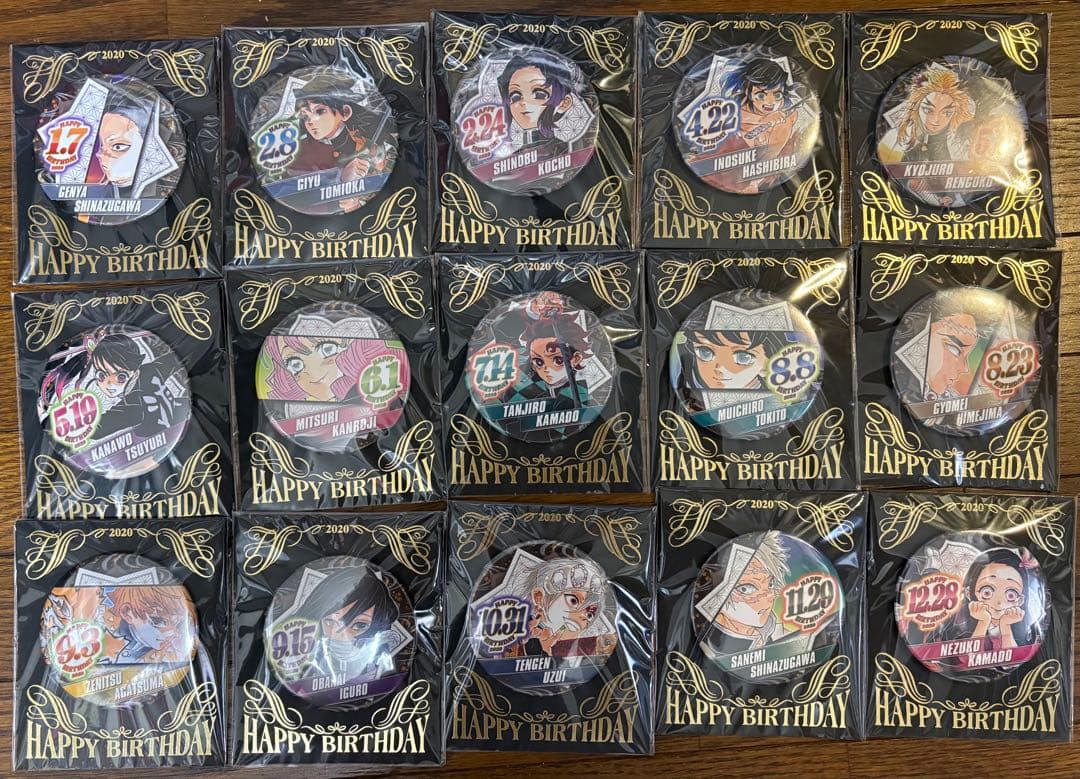 鬼滅の刃　バースデー缶バッジ　2020年 Amazon | 鬼滅の刃 バースデイ 缶バッジ 時透 無一郎 JUMPSHOP 限定