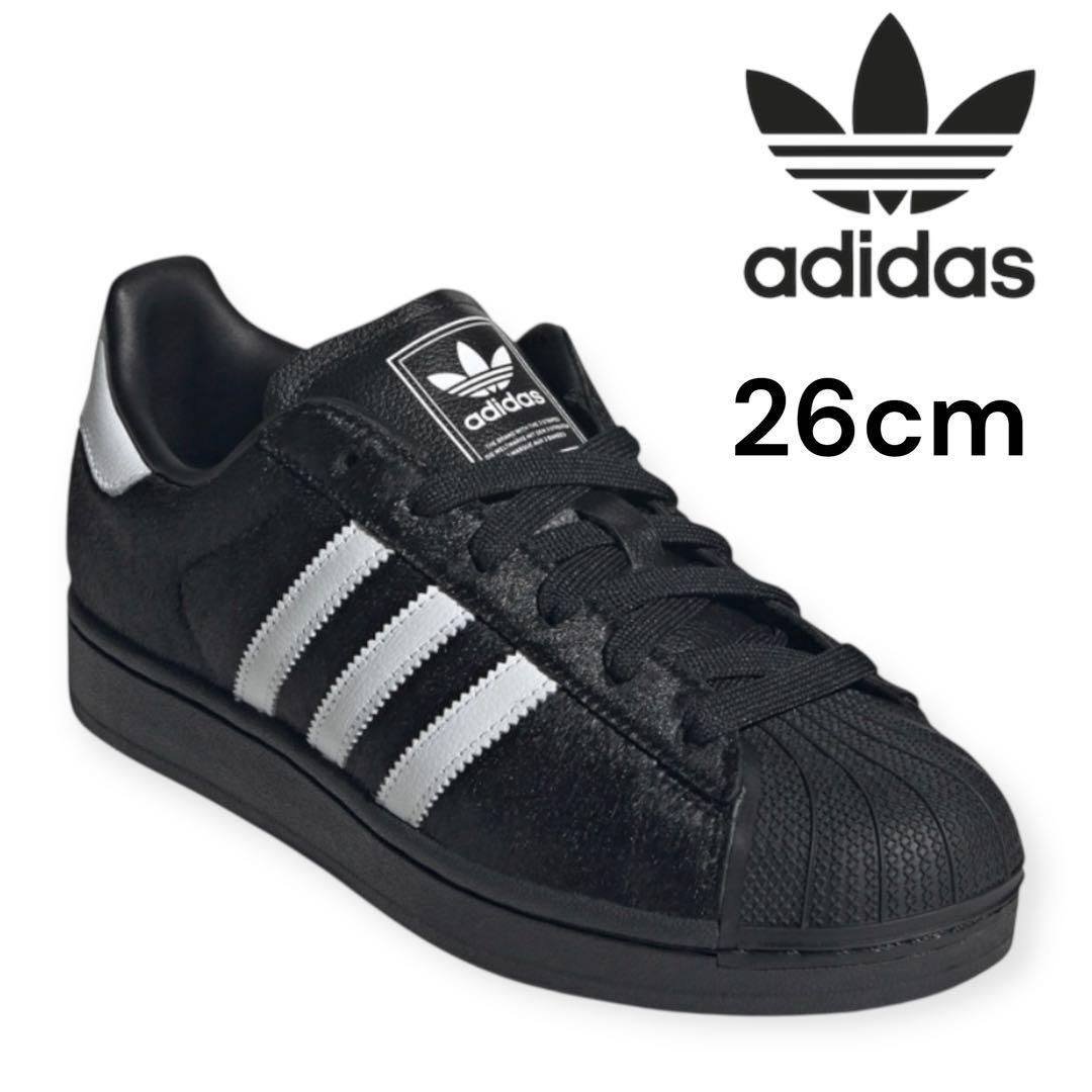 【極美品】adidas SUPERSTAR 黒 白 アディダス スーパースター