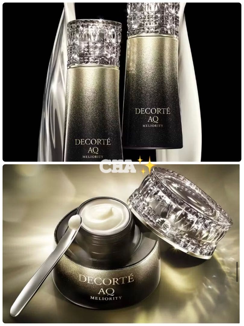 新品 未開封 完売品 コスメデコルテ エターナルエレガンス ボックス