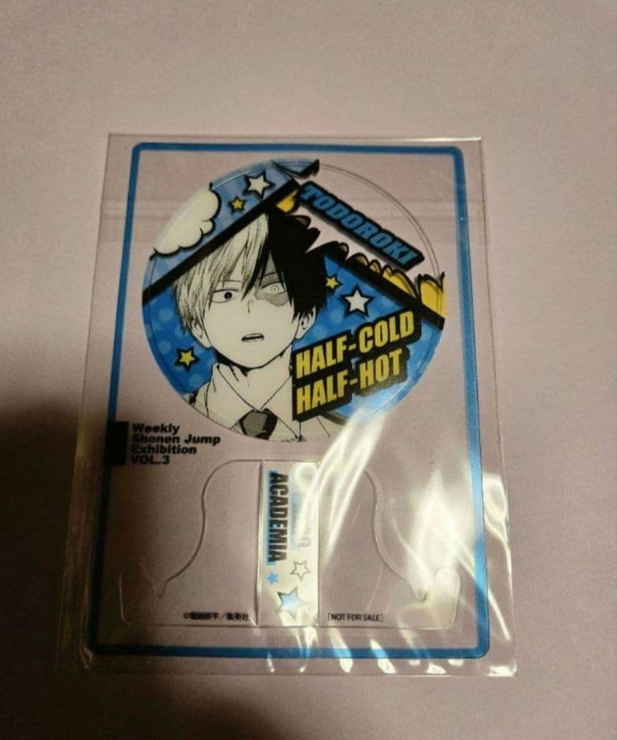 ヒロアカ 轟 ジャンプ展 ファン感謝デー 入場特典 来場記念 2026年最新】ファン感謝デー ジャンプ展の人気アイテム - メルカリ