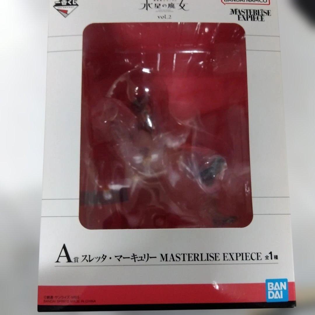 フリーダムガンダムラストワン賞1BOX スレッタ•マーキュリー