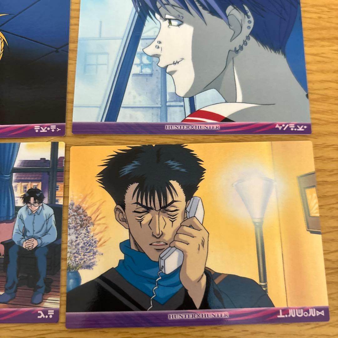 ハンターハンターカードダスマスターズ9枚セット。 - メルカリ