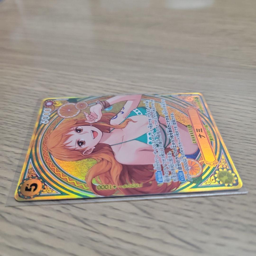 ワンピースカード ヒロインズエディション ゴットパック EB03 SPカード