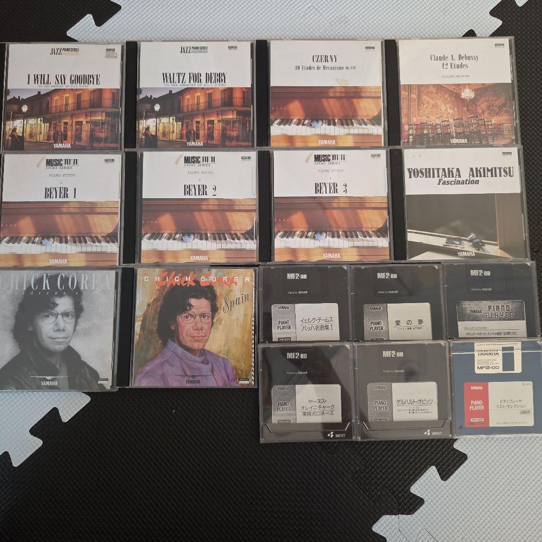 ピアノ自動演奏 フロッピーディスク