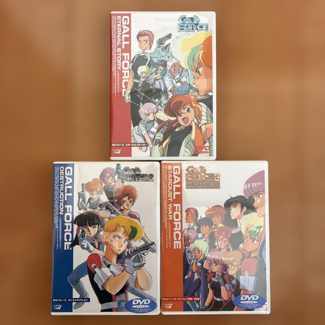 ガルフォース　 3巻　DVD