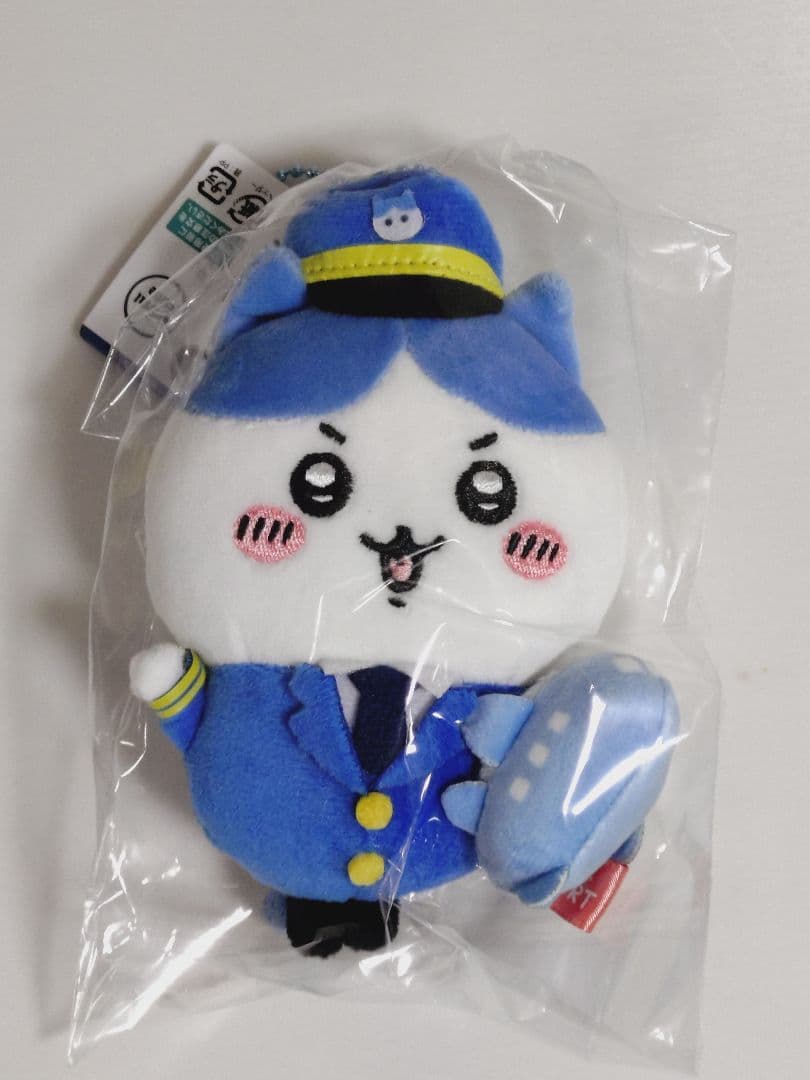 ちいかわ ハチワレ うさぎ パイロット 空港限定 福岡限定 キーホルダー