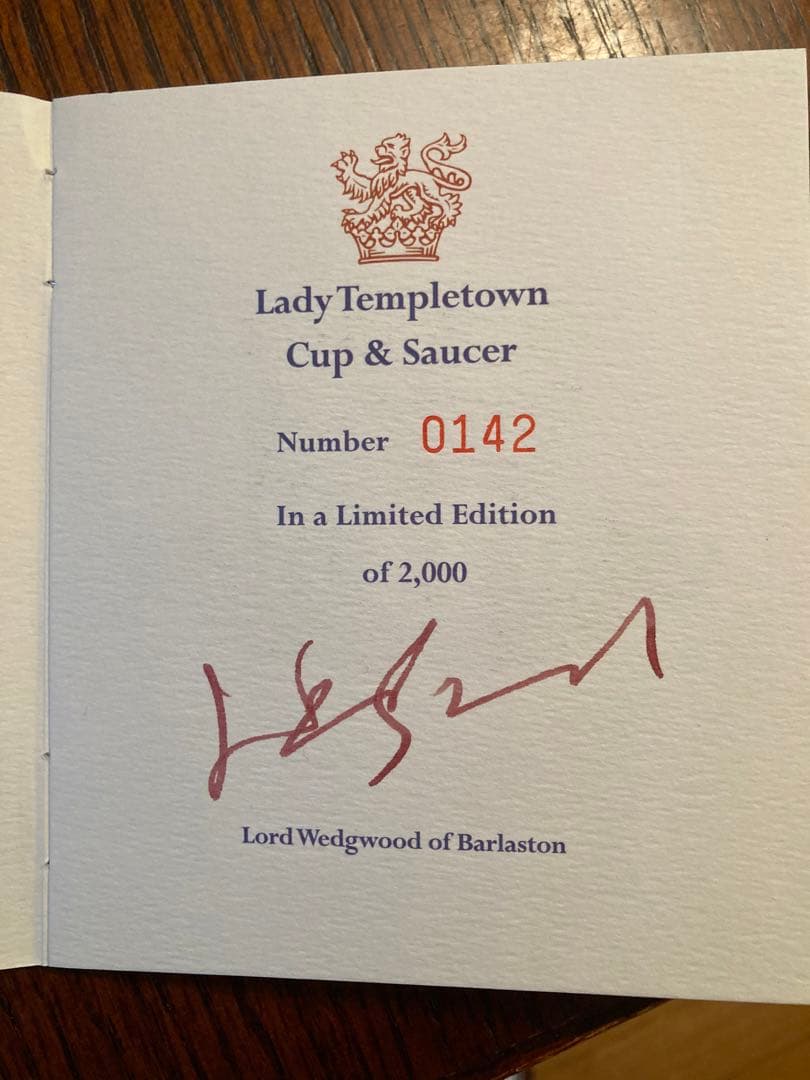 シリアルNo付き ウェッジウッド レディー テンプルタウン カップ