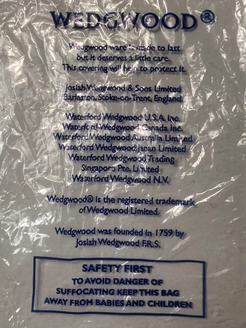 シリアルNo付き ウェッジウッド レディー テンプルタウン カップ