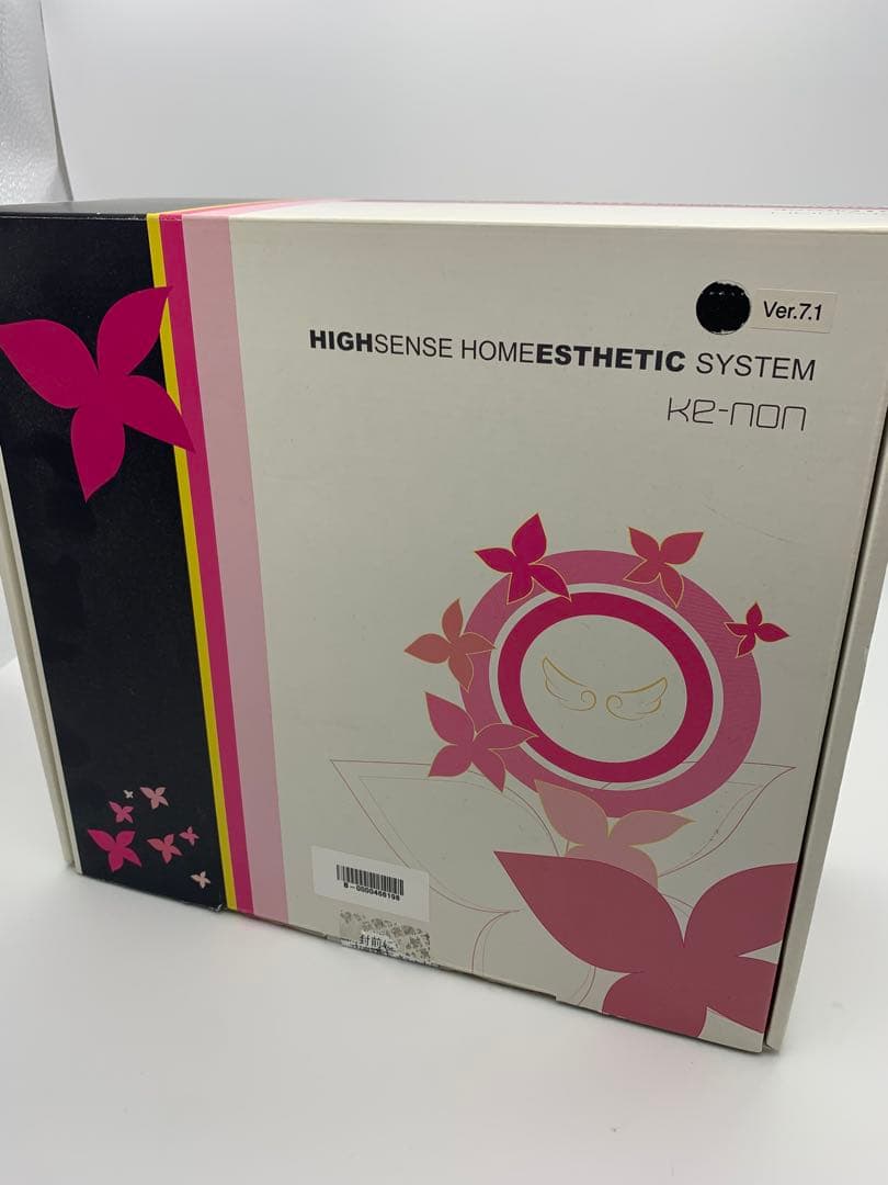 ケノン ver 7.1 KE-NON