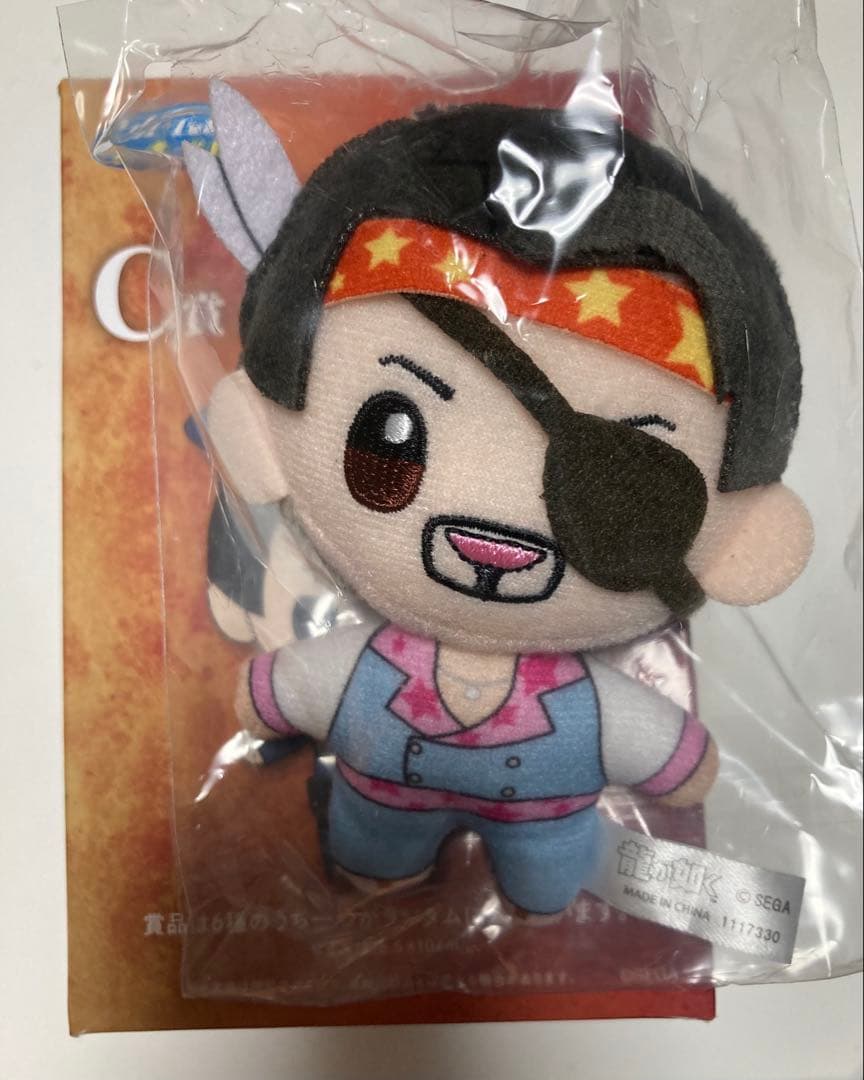 SEGA ラッキーくじ 龍が如く 真島吾朗HISTORY C賞 ぬいマスコット