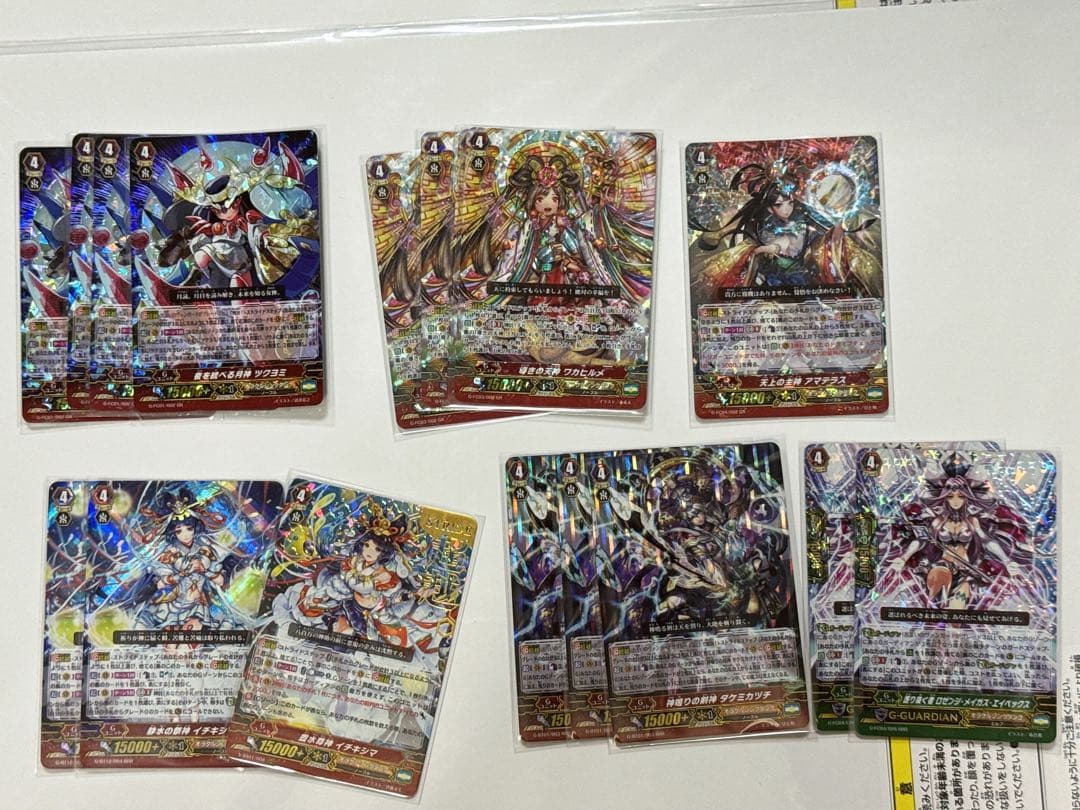 旧ヴァンガード ツクヨミデッキ | Shop at Mercari from Japan! | Buyee