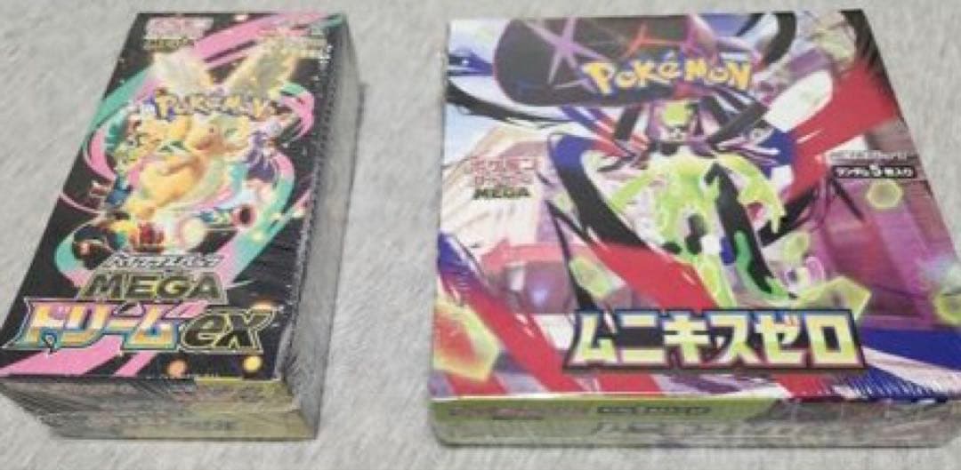 即日発送　ムニキスゼロ / MEGAドリームex　シュリンク付　box 各１箱