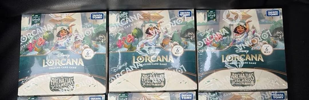 ロルカナ アーケイジアと魔法の島 未開封 3Box ②