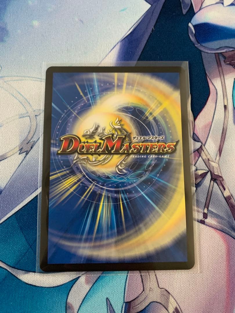 デュエマ 魔誕の斬将オルゲイト 金トレジャー - メルカリ