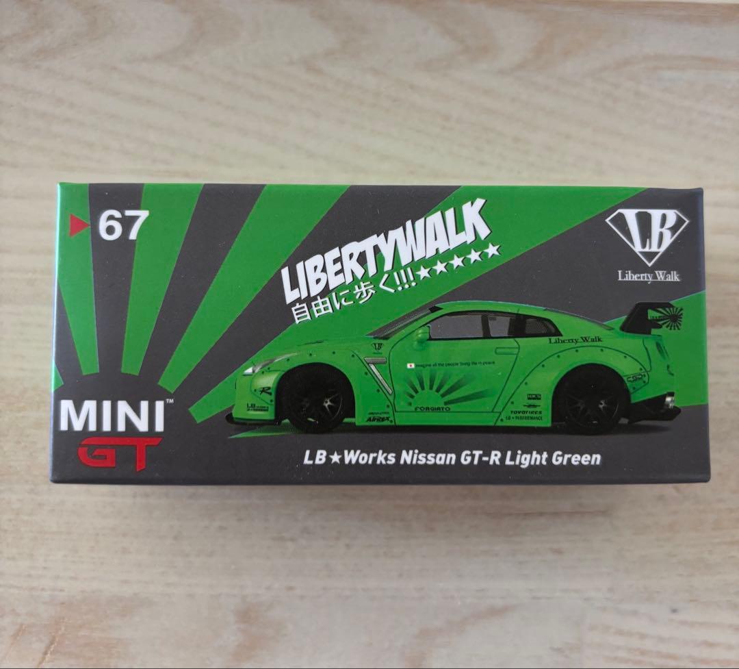 MINIGT LB★Works Nissan GT-R Light Green