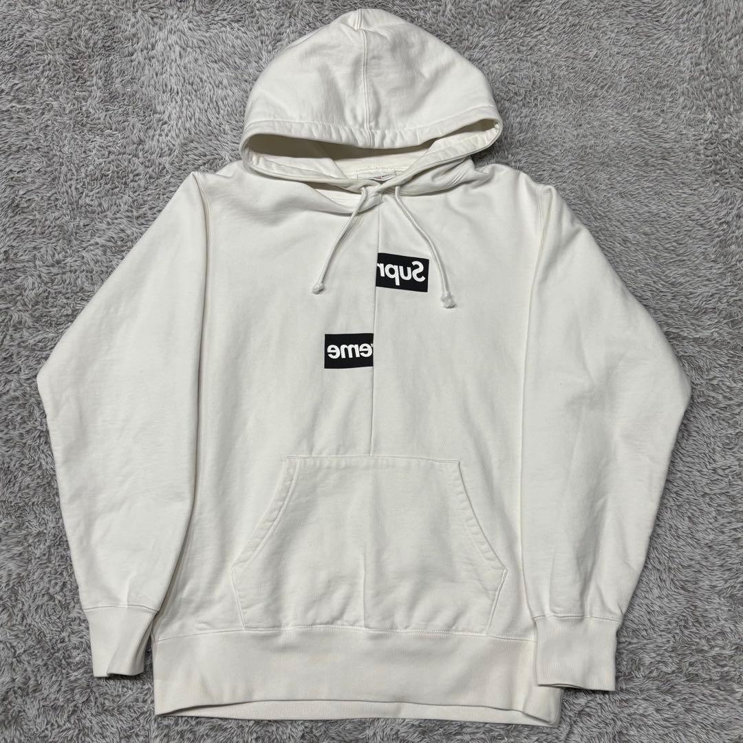 Supreme Comme des Garçons Hooded white