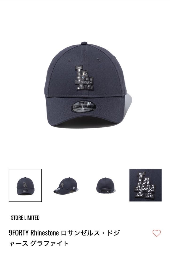 9FORTY Rhinestone ロサンゼルスドジャース キャップグラファイト