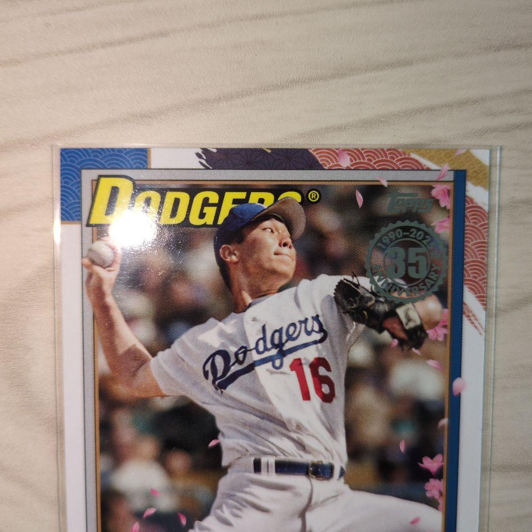 野茂英雄 Topps 2025 Japan Edition桜デザイン - メルカリ