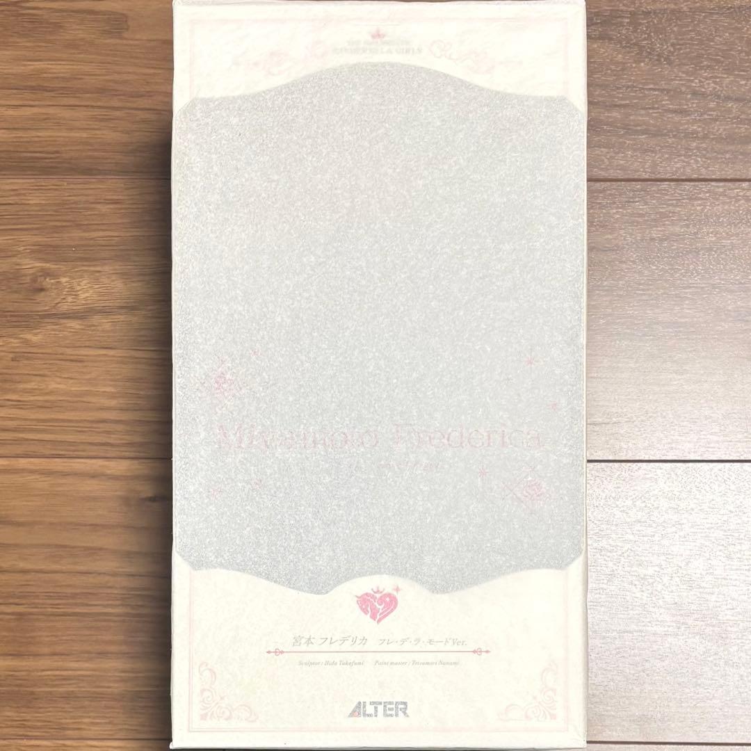【未開封】デレマス 宮本フレデリカ フィギュア フレ・デ・ラ・モード