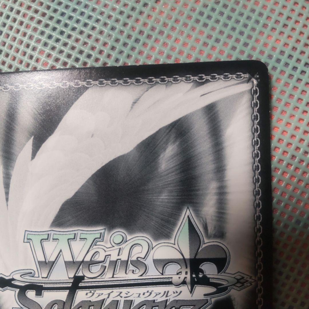 ヴァイスシュバルツ “悪魔使い”ヤマト SP サイン - メルカリ