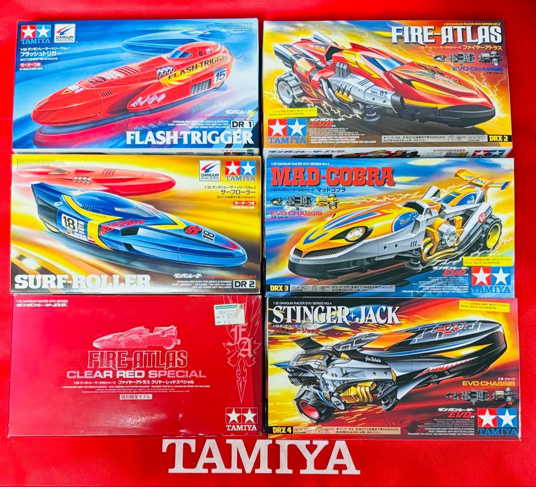 ダンガンレーサー evo 特別限定モデル 含む6点 廃盤 希少 レア