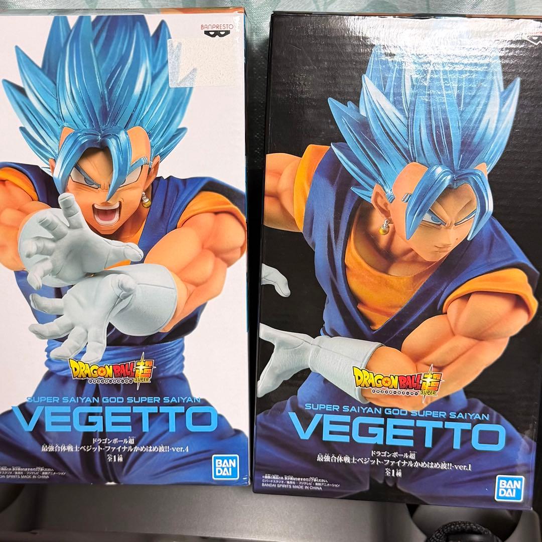ドラゴンボール ベジット フィギュア