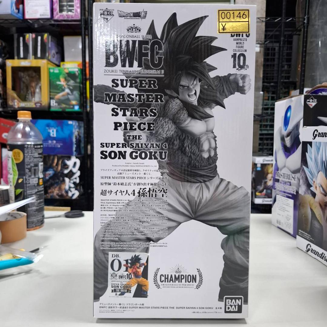 ⛄新品⛄価格高騰中~!! BWFC SMSP 超サイヤ人4 孫悟空01 0146