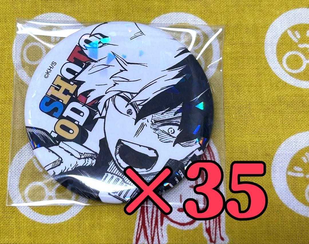 僕のヒーローアカデミア オールスター缶バッジ 轟焦凍 僕のヒーローアカデミア』缶バッジ 轟焦凍 BE3: アクセサリー類