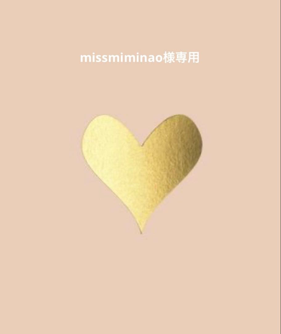美容液 missmiminao