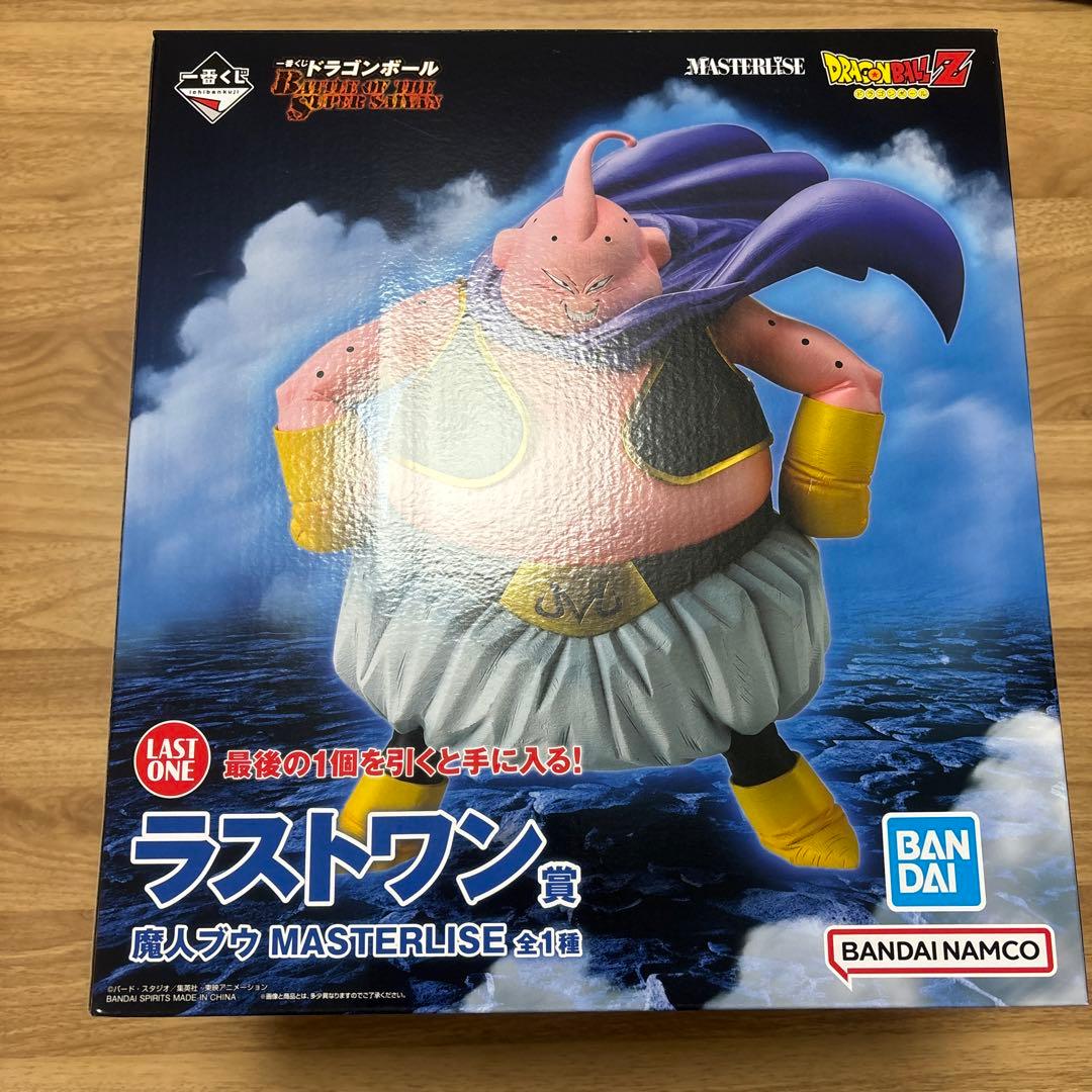 ドラゴンボール　一番くじ魔人ブウ ラストワン MASTERLISE 未開封