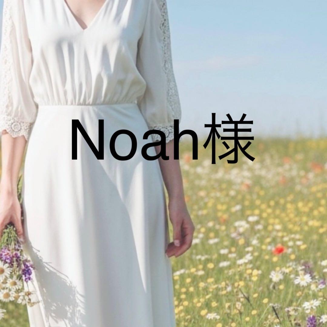 Noah様 デニム 36ブルー Noah（ノア）デニムパンツ 紺 サイズ:28(S位) メンズ/2200592586120