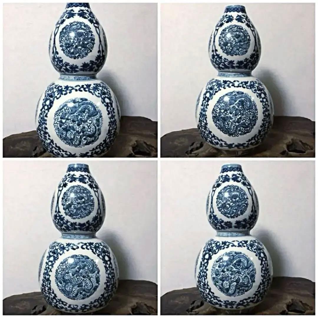 中国仏教美術 景徳鎮 大清乾隆年製 染付 多龍遊雲